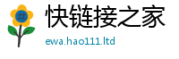 2025新门正版免费资本被7777788888管家婆老家凤凰网